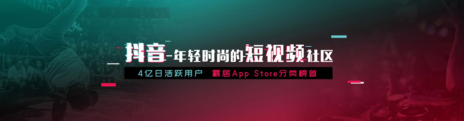 武昌百度包年竞价